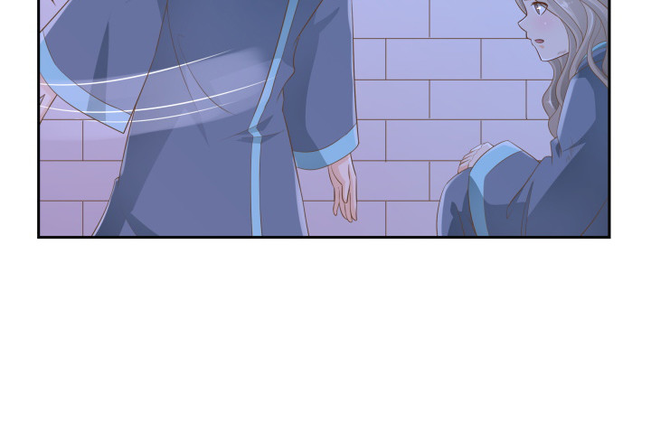 《燃烧吧！家政女王》50话 天时地利人和 第33页