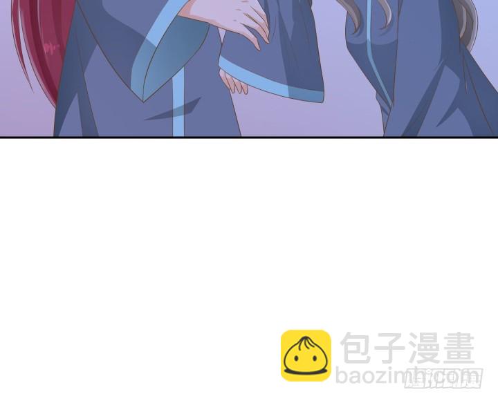 《燃烧吧！家政女王》50话 天时地利人和 第35页