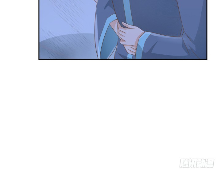 《燃烧吧！家政女王》50话 天时地利人和 第41页