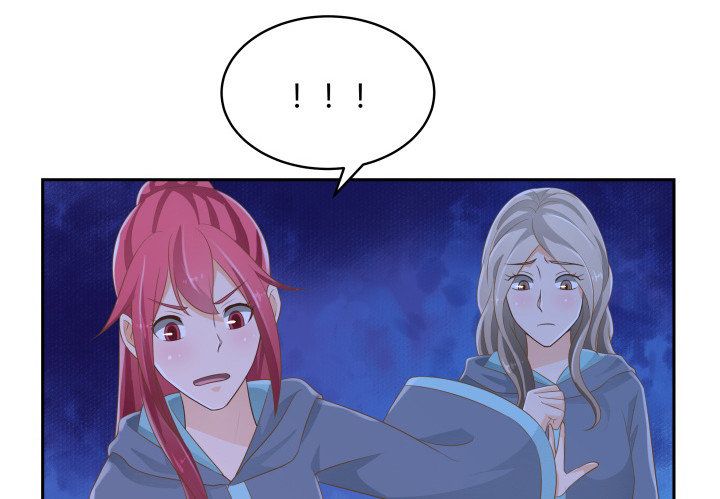 《燃烧吧！家政女王》50话 天时地利人和 第42页