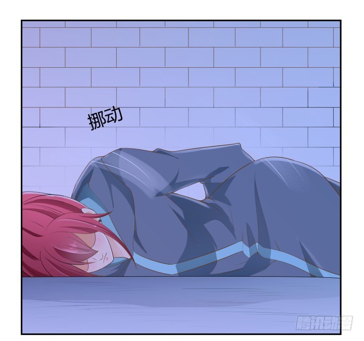《燃烧吧！家政女王》50话 天时地利人和 第4页