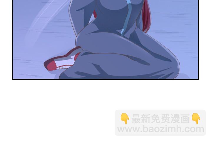《燃烧吧！家政女王》50话 天时地利人和 第6页