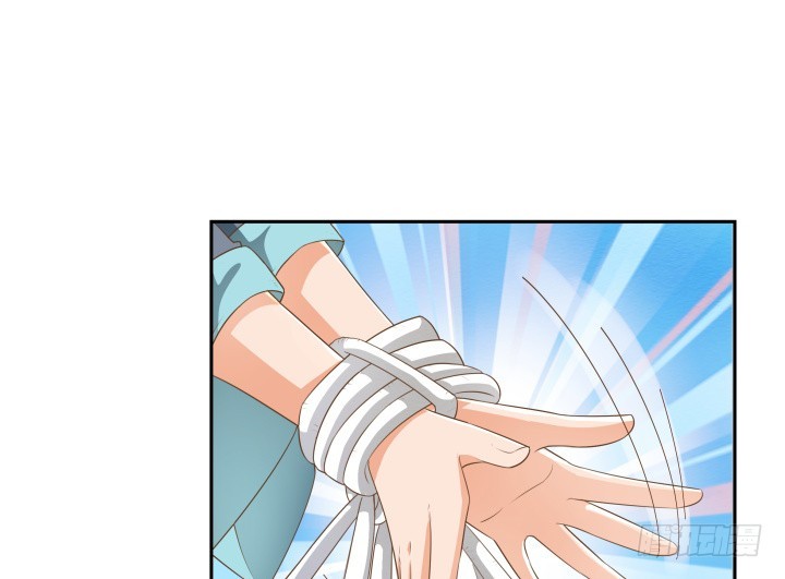 《燃烧吧！家政女王》50话 天时地利人和 第9页
