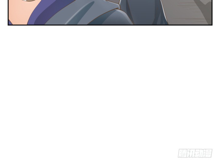《燃烧吧！家政女王》52话 刀剑无眼，铁链无情 第11页
