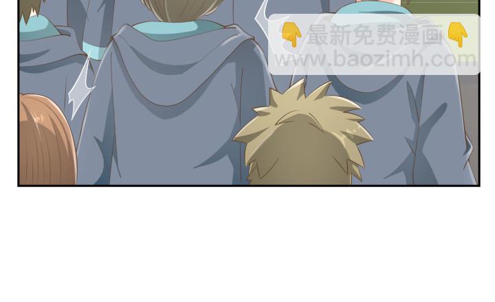 《燃烧吧！家政女王》52话 刀剑无眼，铁链无情 第15页