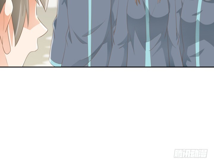 《燃烧吧！家政女王》52话 刀剑无眼，铁链无情 第17页