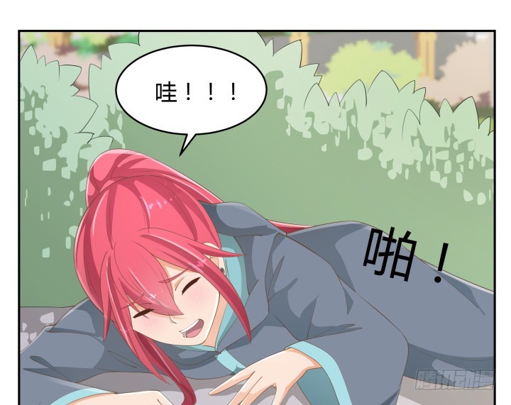 《燃烧吧！家政女王》52话 刀剑无眼，铁链无情 第25页