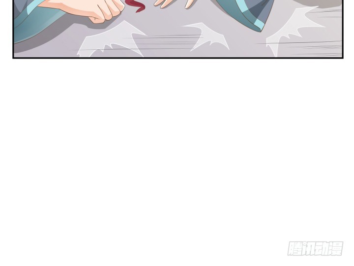 《燃烧吧！家政女王》52话 刀剑无眼，铁链无情 第26页