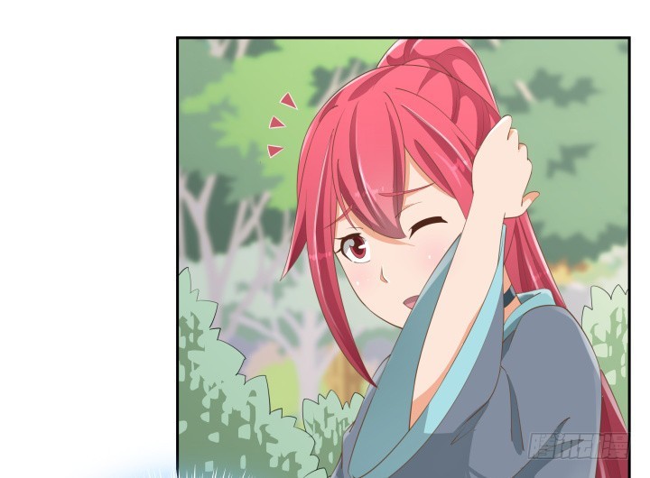 《燃烧吧！家政女王》52话 刀剑无眼，铁链无情 第27页
