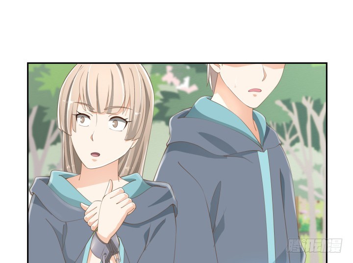 《燃烧吧！家政女王》52话 刀剑无眼，铁链无情 第32页