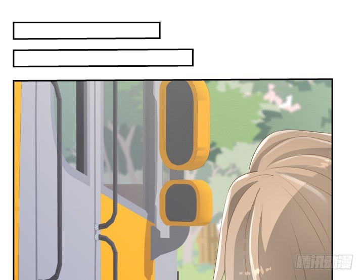 《燃烧吧！家政女王》52话 刀剑无眼，铁链无情 第39页