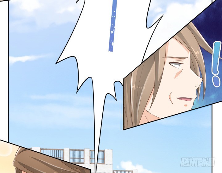 《燃烧吧！家政女王》52话 刀剑无眼，铁链无情 第3页