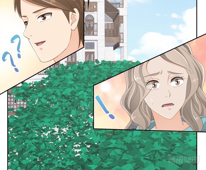 《燃烧吧！家政女王》52话 刀剑无眼，铁链无情 第4页