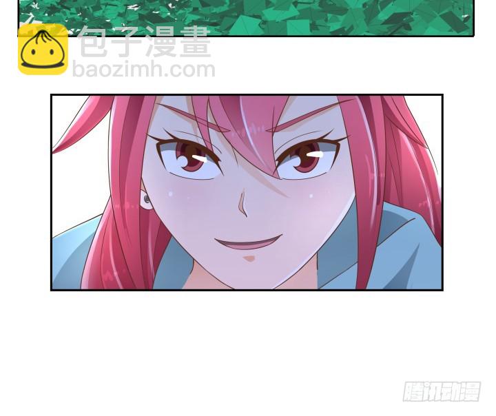 《燃烧吧！家政女王》52话 刀剑无眼，铁链无情 第5页