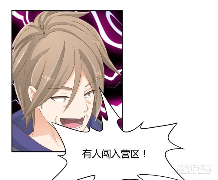 《燃烧吧！家政女王》52话 刀剑无眼，铁链无情 第6页