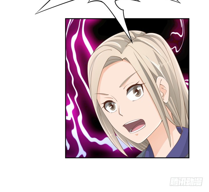 《燃烧吧！家政女王》52话 刀剑无眼，铁链无情 第7页