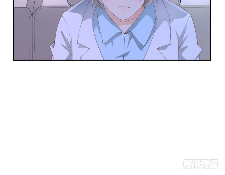 《燃烧吧！家政女王》49话 被发现了！ 第10页