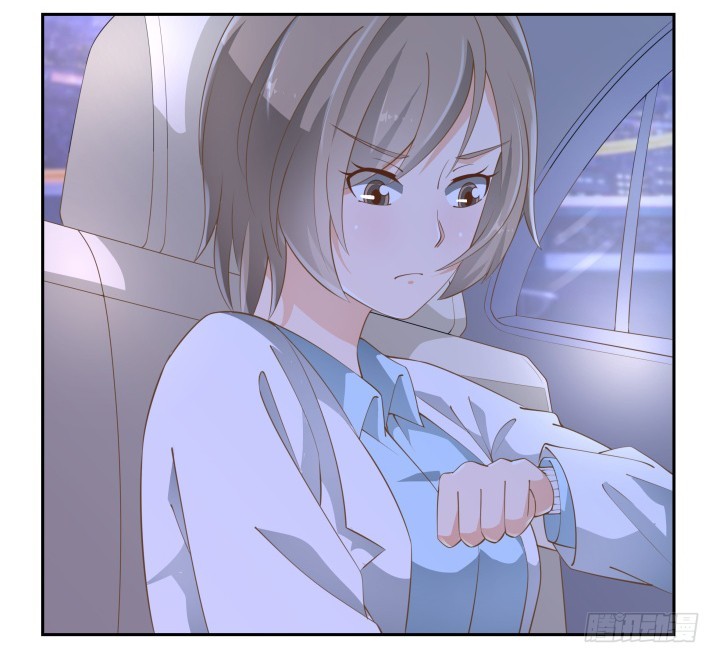 《燃烧吧！家政女王》49话 被发现了！ 第11页