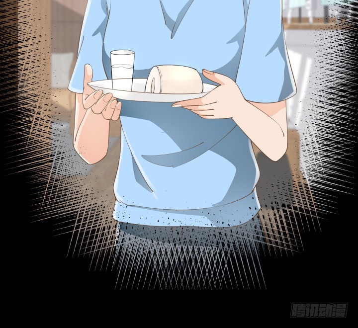 《燃烧吧！家政女王》49话 被发现了！ 第14页