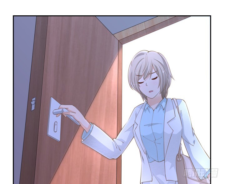 《燃烧吧！家政女王》49话 被发现了！ 第20页