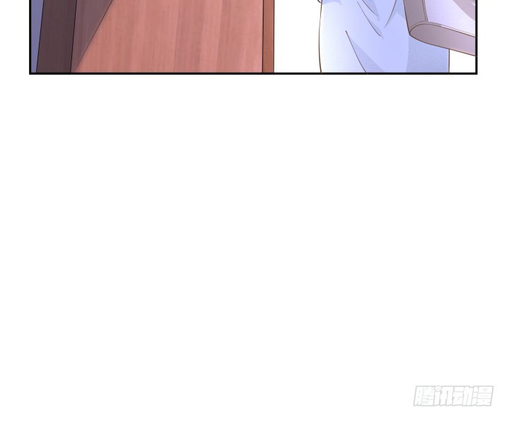 《燃烧吧！家政女王》49话 被发现了！ 第21页