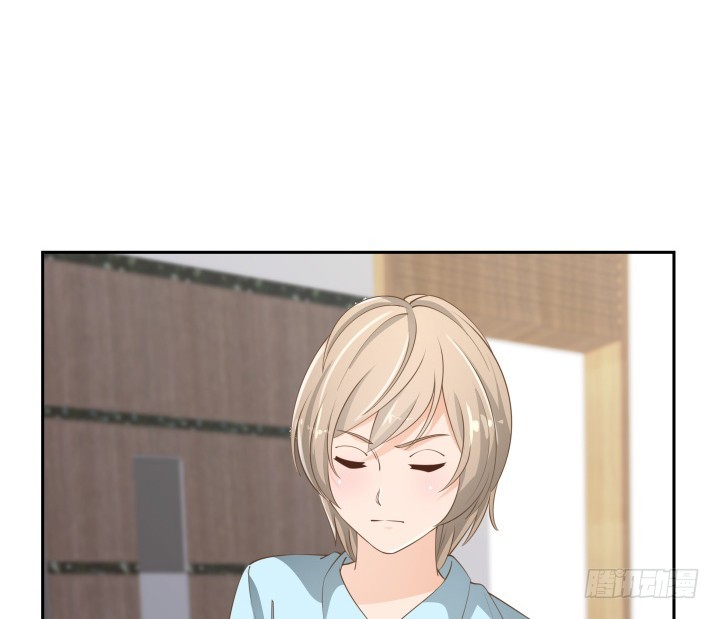 《燃烧吧！家政女王》49话 被发现了！ 第25页