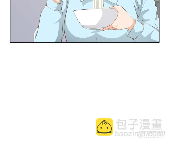 《燃烧吧！家政女王》49话 被发现了！ 第38页