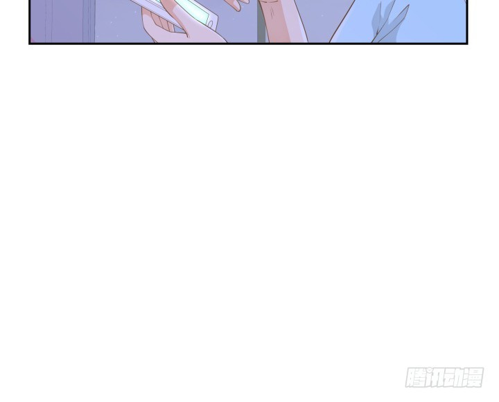 《燃烧吧！家政女王》49话 被发现了！ 第43页