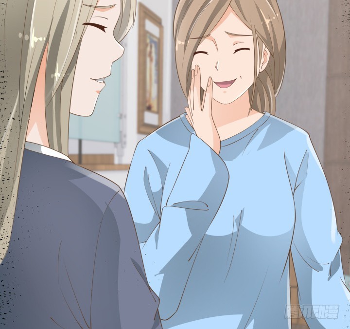《燃烧吧！家政女王》49话 被发现了！ 第46页