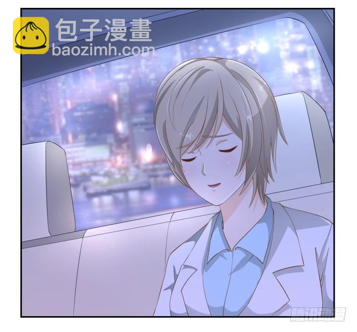 《燃烧吧！家政女王》49话 被发现了！ 第4页