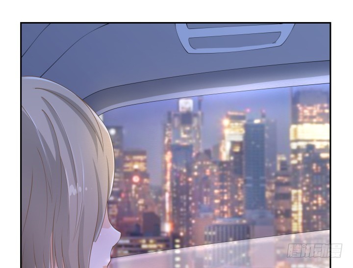 《燃烧吧！家政女王》49话 被发现了！ 第7页