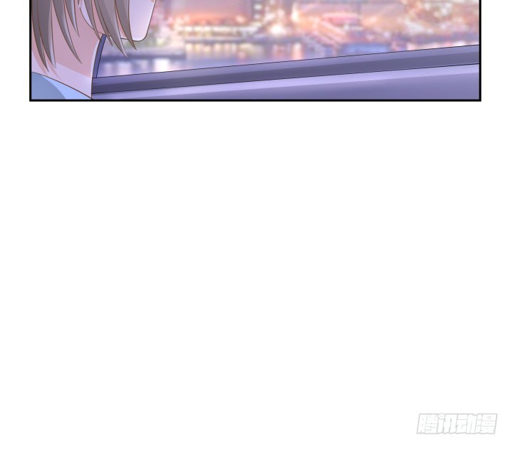 《燃烧吧！家政女王》49话 被发现了！ 第8页
