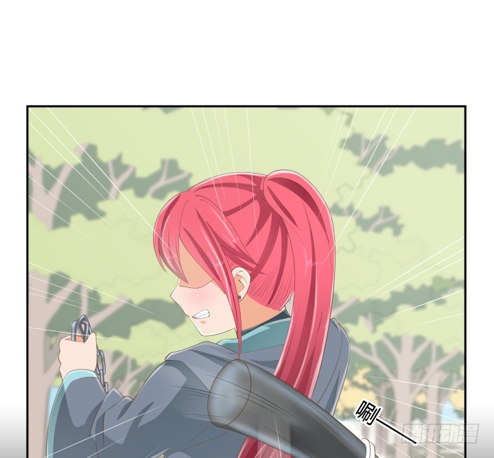 《燃烧吧！家政女王》54话 终于得救了 第10页