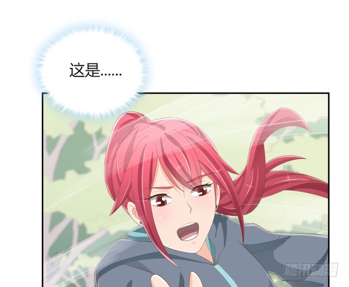 《燃烧吧！家政女王》54话 终于得救了 第15页