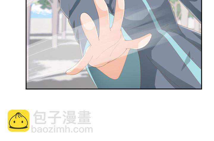 《燃烧吧！家政女王》54话 终于得救了 第16页
