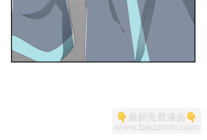 《燃烧吧！家政女王》54话 终于得救了 第19页