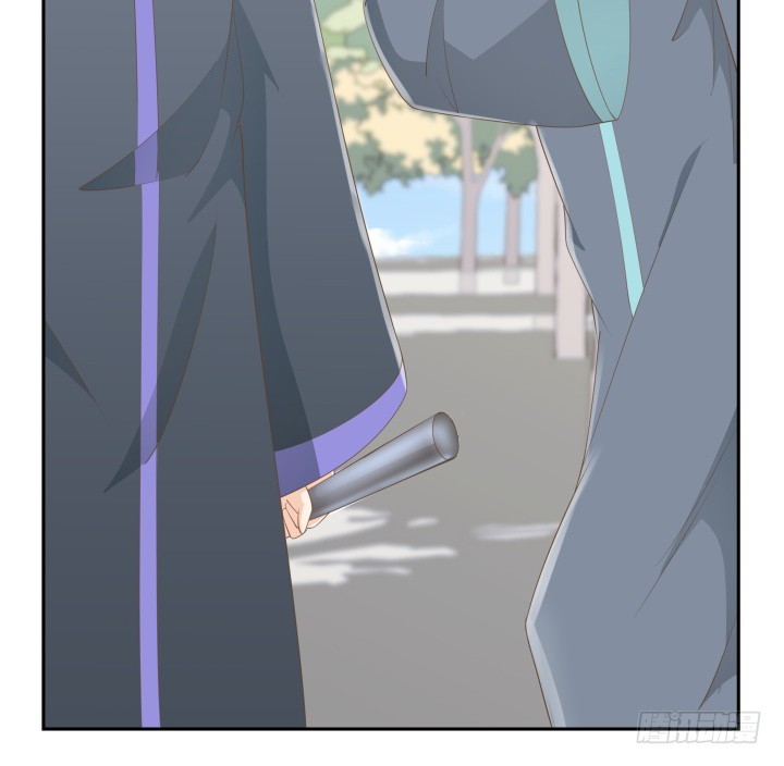 《燃烧吧！家政女王》54话 终于得救了 第29页