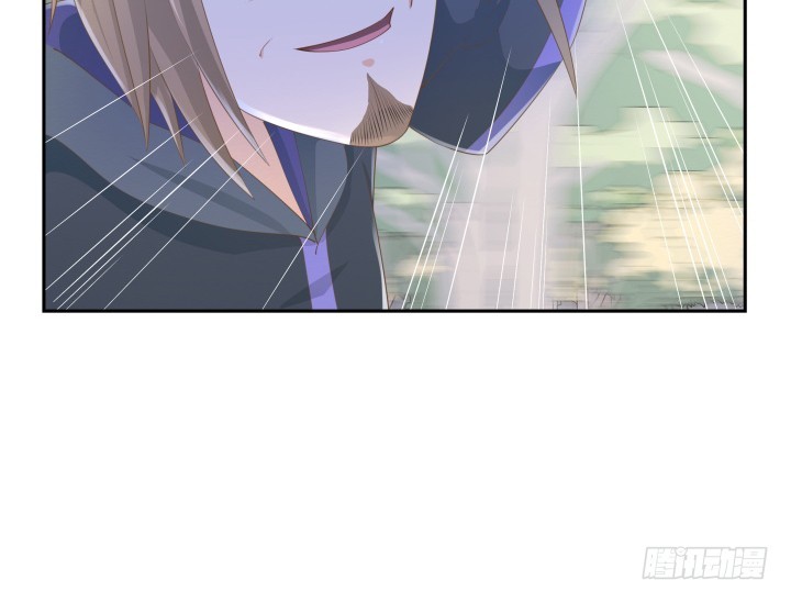 《燃烧吧！家政女王》54话 终于得救了 第31页