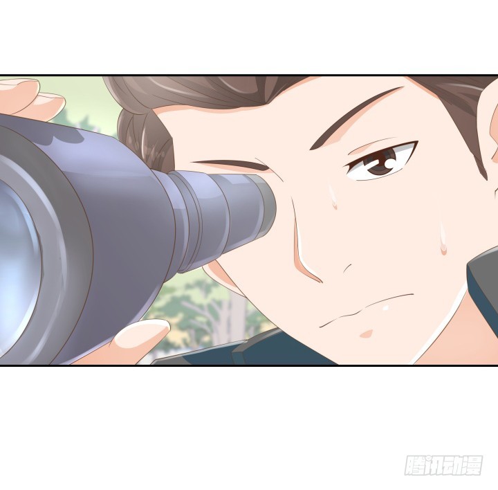 《燃烧吧！家政女王》54话 终于得救了 第33页