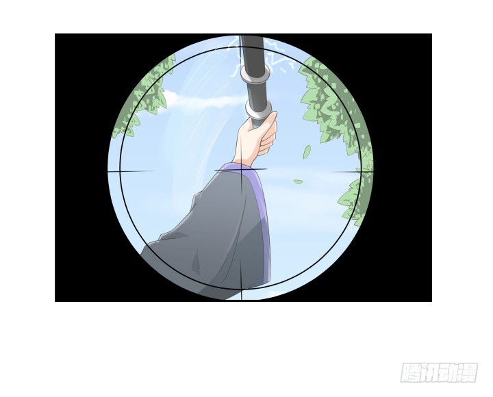 《燃烧吧！家政女王》54话 终于得救了 第34页