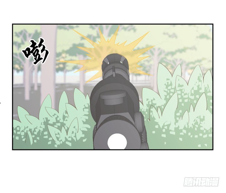 《燃烧吧！家政女王》54话 终于得救了 第35页