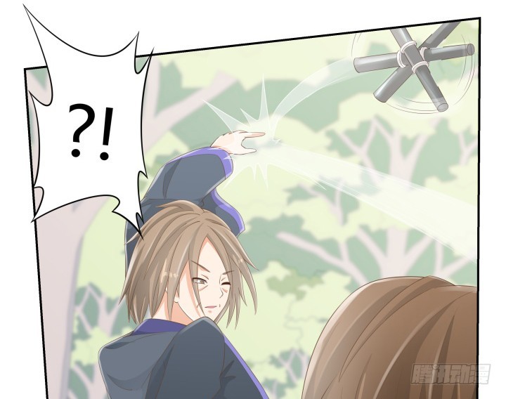 《燃烧吧！家政女王》54话 终于得救了 第36页