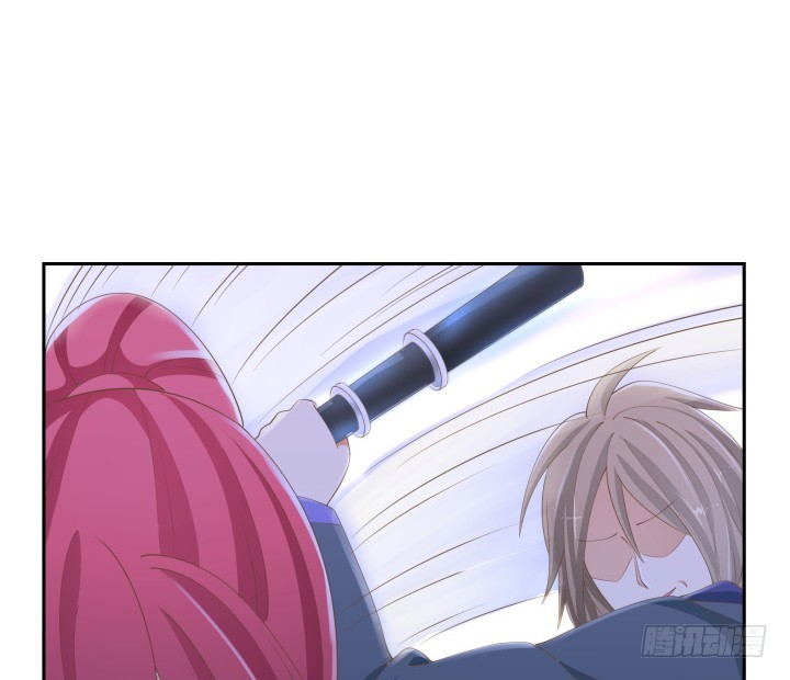 《燃烧吧！家政女王》54话 终于得救了 第3页