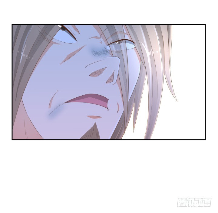 《燃烧吧！家政女王》54话 终于得救了 第43页