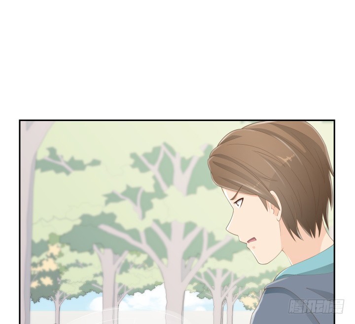 《燃烧吧！家政女王》54话 终于得救了 第44页