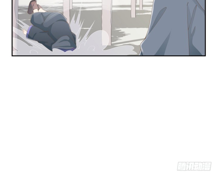 《燃烧吧！家政女王》54话 终于得救了 第45页