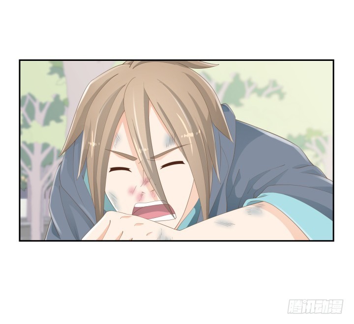 《燃烧吧！家政女王》54话 终于得救了 第47页
