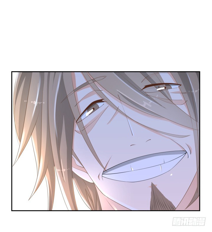 《燃烧吧！家政女王》54话 终于得救了 第8页