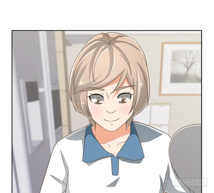 《燃烧吧！家政女王》56话 病患最大 第10页