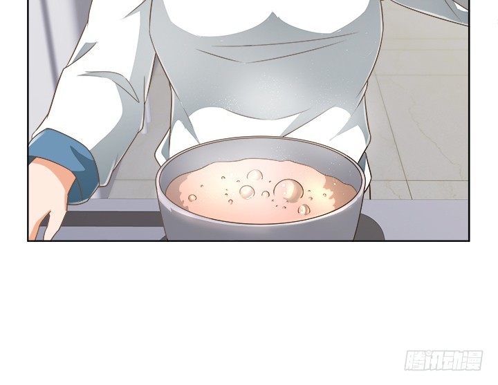 《燃烧吧！家政女王》56话 病患最大 第11页